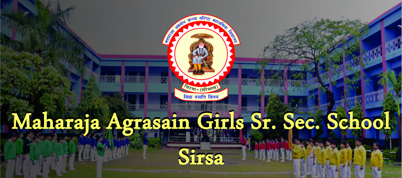 School Campus